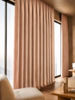 Draperie cu Textura Petek Rose  14202